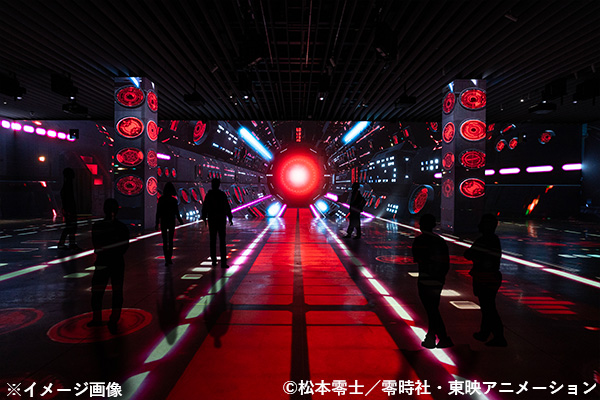 銀河鉄道999 THE GALAXY EXPERIENCE あの旅は、まだ続いている。｜角川