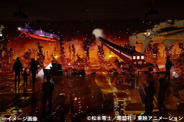 銀河鉄道999 THE GALAXY EXPERIENCE あの旅は、まだ続いている。｜角川