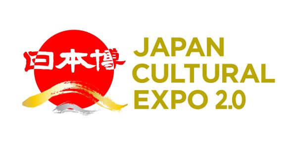 電脳秘宝館・マイコン展｜角川武蔵野ミュージアム