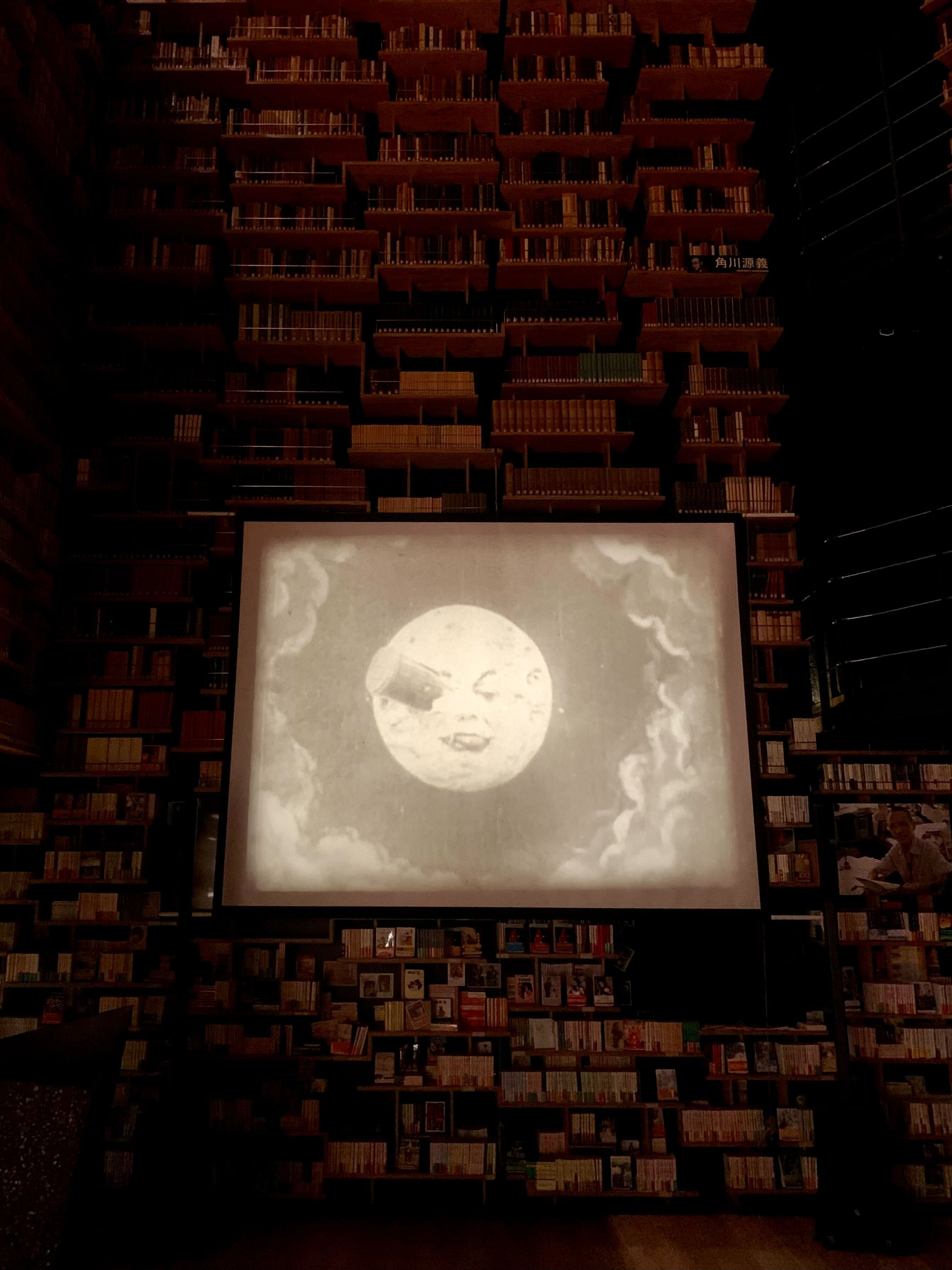 【中古】 サイレントコメディ全史/喜劇映画研究会/喜劇映画研究会 中古】 サイレントコメディ全史/喜劇映画研究会/喜劇映画研究会