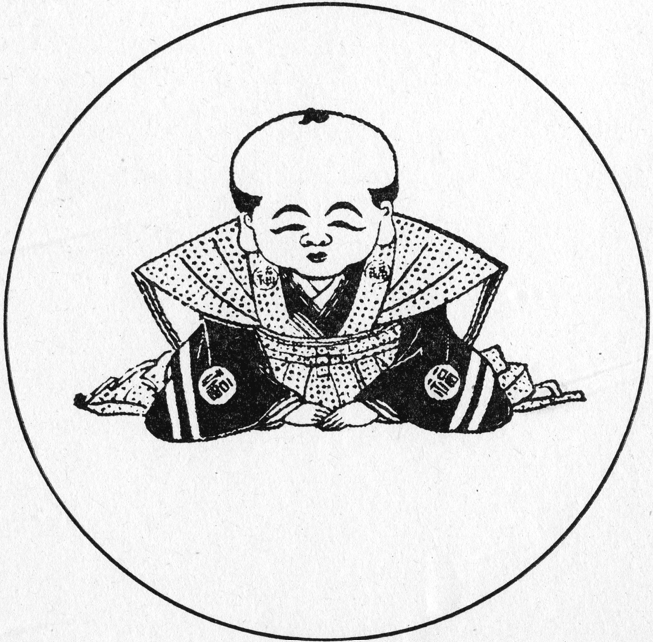 WHO IS FUKUSUKE-SAN？ ～ラッキーゴッドキャラクターのなぞ