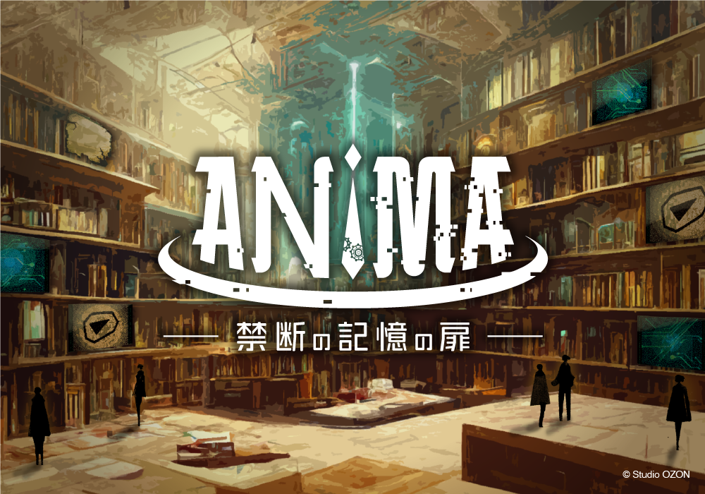 本棚劇場×マーダーミステリー『ANIMA ‐禁断の記憶の扉‐』